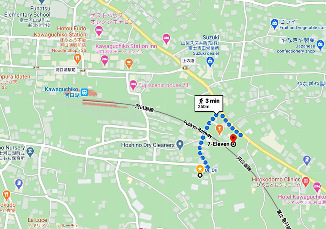 Oriori House Hotel Mt Fuji View 全室富士山ビューの貸切り宿 折々 Fujikawaguchiko Eksteriør bilde